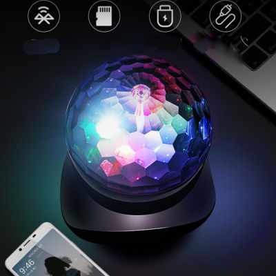Crystal Magic Ball Bluetooth Speaker Colorful Rotating Stage Light Wireless Mini Card Audio KTV Bar Light