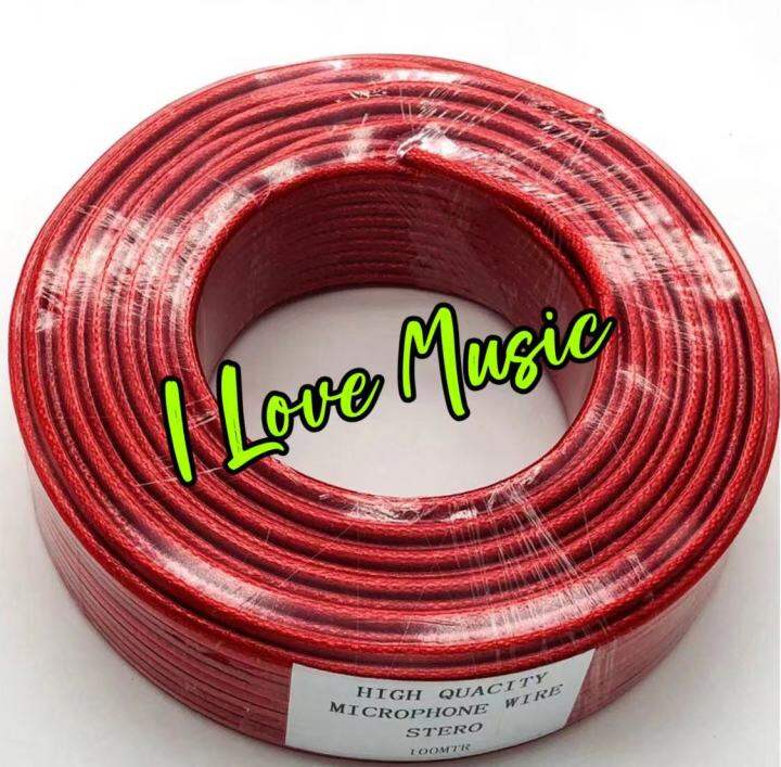 MIC WIRE (1 ROLL) HIGH PROFESSIONAL LOWNOISE MICROPHONE CABLE (RANDOM