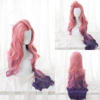 Hot100CM KDA Seraphin วิกผมด้านข้างวิกผมสีชมพู Ombre สีม่วงยาว Gradient Wavy Curly วิกผมคอสเพลย์เครื่องแต่งกายอุปกรณ์เสริมผู้หญิง