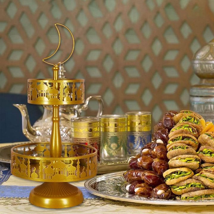 ramadan-tray-eid-mubarak-plate-muslim-metal-tray-party-serving-for-breakfast-dinner-dessert-pastry-display-holder