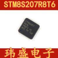 10pcs STM8S207R8T6 LQFP64