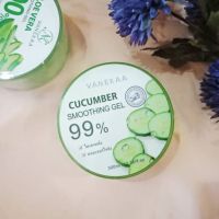 เจลแตงกวา Vanekaa Cucumber smoothing gel 300ml Cube