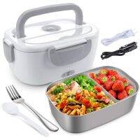 hot【cw】 Electric Heating Car  Home 2 In 1 12V-24V 110V Bento Lunchbox Food