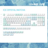 132 Keys Ice Rystal Matcha Color XDA height PBT Keycap DIY Customized Mechanical Keyboard Keycaps Anne Pro 2 Cherry MX Switch