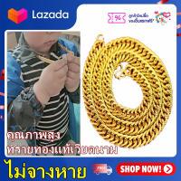 สร้อยคอทอง24K น้ำหนักทอง 6mm กรัม สำหรับผู้ชาย สร้อยคอ หุ้มเศษทอง  ทองชุบ ยอดนิยม สร้อยคอและจี้gold