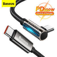 Baseus PD 100W/66W สาย USB C ถึง USB C สายชาร์จเร็ว5A USB-C วันที่90องศาสายเคเบิลสำหรับ Xiaomi Samsung S21สาย Type-C