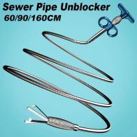 Sewer Pipe Unblocker Clog Plug Hole Remover Bathroom Hair Sewer Sink Cleaning Brush Drain Cleaner Shower Pipeline Cleaning Tools Traps Drains