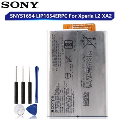 แบตเตอรี่ SNYS1654 LIP1654ERPC สำหรับ SONY Xperia XA2 L2 H3321ของแท้แบตเตอรี่3300MAh
