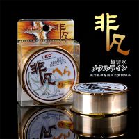 Leo Fishing Lines 27008 Nylon 50M Fishing line Raw Silk Import From Japan Fishing Accessosries Pesca High Quality Cut Water Fishing Lines