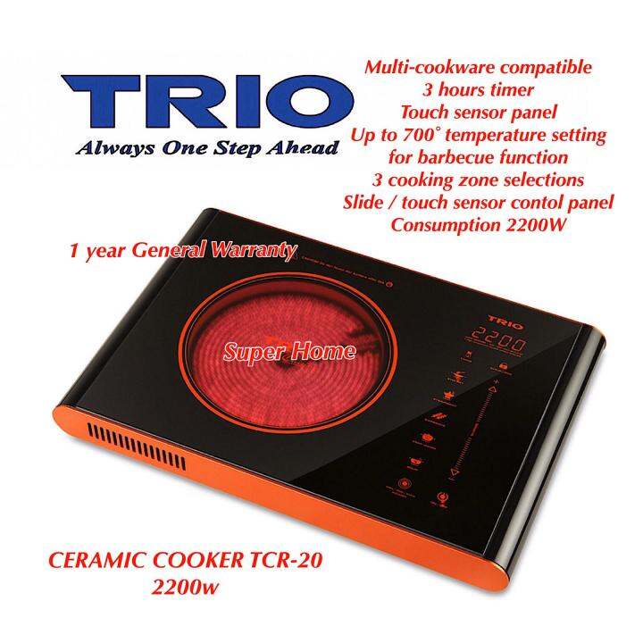 trio ceramic cooker