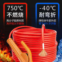 National Standard Welding Wire Square Welding Wire Multi-Strand Soft Copper Core Waterproof Cold-Resistant Oil-Proof High Temperature Resistant