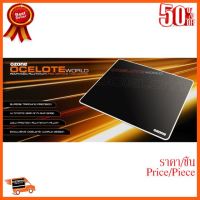 ??HOT!!ลดราคา?? Ozone Ocelote World Aluminum Gaming Mouse Pad ##ชิ้นส่วนคอม อุปกรณ์คอมพิวเตอร์ เมนบอร์ด หน้าจอ มอนิเตอร์ CPU เม้าท์ คีย์บอร์ด Gaming HDMI Core Laptop