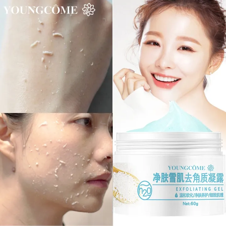 Exfoliating Cream Deep Cleansing Shrink Pores Gentle