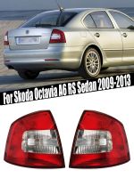 ไฟไฟท้ายรถแบบไม่มีหลอดไฟสำหรับ Skoda Octavia A6รถเก๋ง2009-2013สำหรับ RS 2009-2013 1Z5945111B แต่งรถ Dunzheng9084295 1Z5945112B