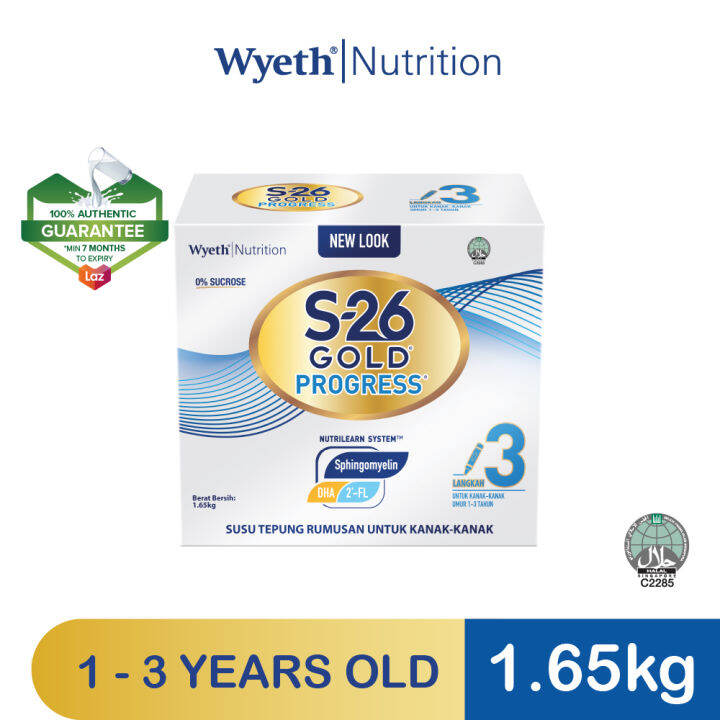 S-26 Gold Progress 1.65kg ( Step 3) | Lazada