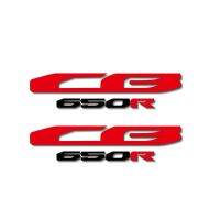 สติกเกอร์3D แต่งขอบหมวกกันน็อคสำหรับรถจักรยานยนต์ CB650R CB 650R CB650 R 650