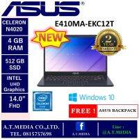 ASUS Laptop E410MA-EKC12T