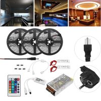 สายไฟ led smd 5050 rgb 15 เมตรอุปกรณ์สําหรับตกแต่งบ้าน