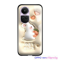 Serpens สำหรับ OPPO Reno10 Pro 5G หรูหรากระต่ายสามมิติเปลือกนุ่มเคสกันกระแทกกระจกเทมเปอร์เรียบเคสโทรศัพท์