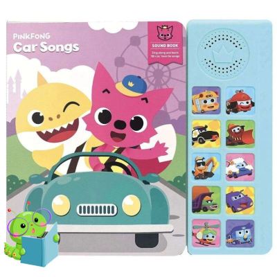 Very Pleased. ! >>> หนังสือนิทานภาษาอังกฤษ Pinkfong Car Songs Sound Book (หนังสือเสียง)