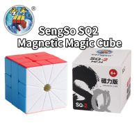 [Fobe] Sengso ลูกบาศก์มายากลแม่เหล็ก SQ2 Square2 Mr.M Sengshou Square 2ลูกบาศก์ไม่ติดสติ๊กเกอร์ของเล่นเพื่อการศึกษาปริศนา2 M