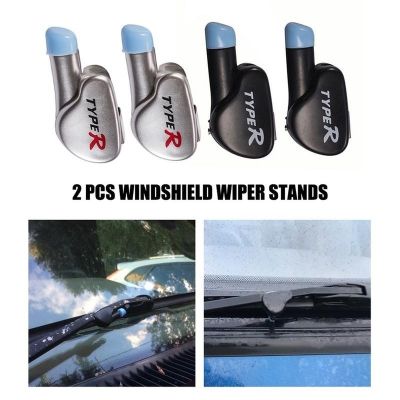 Windshield Wiper Stands Aluminum Alloy Vehicle Tool Accessories Wiper Blade Protector Stand Separator Car Accessories