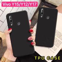 [ส่งจากไทย] Case Vivo Y12 / Y15 2020 / Y17 เคสโทรศัพท์วีโว่ เคสซิลิโคน วาย12 วาย15 วาย17 เคสนิ่ม TPU CASE