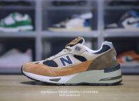 Sports shoes_New Balance_M991 series American heritage classic retro casual sports versatile dad running shoes M991NV