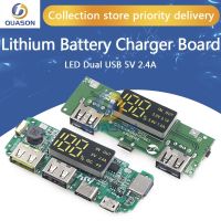 【YF】♤■▼  Lithium Battery Charger Board USB 5V 2.4A Micro/Type-C Bank 18650 Charging Module