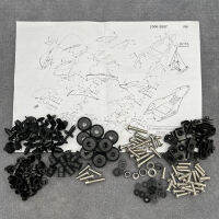 รถจักรยานยนต์ Fairing Bolts Grommets เครื่องซักผ้าสกรู Fastener Speed Nuts Kit สำหรับ Yamaha YZF R6 2006 2007 YZF-R6 06 07