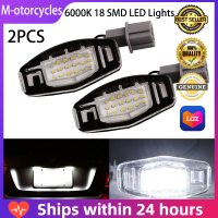 2 ชิ้นรถยนต์ 12V 18-LED 6000K สีขาวไฟส่องป้ายทะเบียนสำหรับHonda Civic Accord Acura- TL TSX MDX Odyssey 144lm-162lm