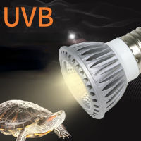 UVA UVB LED สัตว์เลื้อยคลานแสงเต่าบาสกิงแพลตฟอร์มเต็ม Specstrum อาทิตย์โคมไฟอาบแดดโคมไฟความร้อนสำหรับจิ้งจกสัตว์เลื้อยคลานและสัตว์ครึ่งบกครึ่งน้ำ