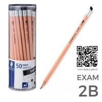 STAEDTLER EXAM ดินสอไม้ สเต็ดเลอร์ เอ็กแซม 2B จำนวน 50แท่ง