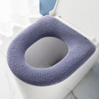 Winter Warm Toilet Seat Cover Mat Washable Bathroom Toilet Thicker Pad Cushion with Handle Closestool Warmer Accessories