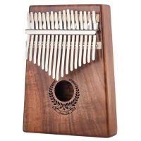 Karim Bambila 17-Key Acacia Thumb Piano, Keyboard Instrument with Tuning of Study Books, for Musician Beginner,Etc