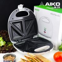 AIKO เครื่องทำแซนวิช รุ่น AK-220 เครื่องทำแซนวิชคู่ แผ่นความร้อนเคลือบเทฟลอน กำลังไฟ 800W