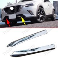 โครเมี่ยมกันชนหน้ากระจังหน้ารถยนต์ 2 ชิ้นสําหรับ Mazda Cx-3 Cx3 2016-2020