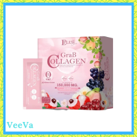 ** 1 กล่อง ** Grab Collagen By D Plus Care แก๊ป คอลลาเจน ผลิตภัณฑ์เสริมอาหาร ตรา ดี พลัส แคร์ ขนาดบรรจุ 10 ซอง / 1 กล่อง