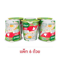 คนอร์ คัพโจ๊ก โจ๊ก รสไก่ ขนาด 32 กรัม บรรจุ 6 ถ้วย