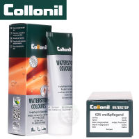 Collonil Water stop cream 75 ml. โคโรนิล วอเตอร์สต็อป ครีม (สีขาว) ช่วยฟื้นฟูซ่อมแซมสีสำหรับหนังสีขาว พร้อมช่วยเสริมการการปกป้อง