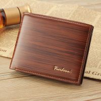 Mens Wallet South Korean Style Short Smooth Surface Clip Fashionable Loose-leaf Soft PU Leather USD Bills Photos Tickets Held