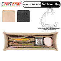 EverToner เหมาะสำหรับ LV IT SAC PLAT รู้สึกผ้าแทรกกระเป๋าออแกไนเซอร์แต่งหน้ากระเป๋าถือเดินทางภายในกระเป๋าแบบพกพาเครื่องสำอางสิริ Ba