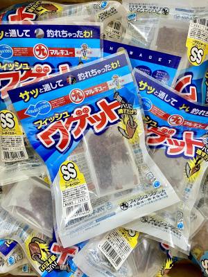 ชิ้นเกี่ยวตกกุ้งมารูคิว จากญี่ปุ่น (สกัดจากฟิโรโมนกุ้งตัวเมีย ใช้เป็นเหยื่อสำหรับตกกุ้งเเม่น้ำเเละบ่อกุ้ง)