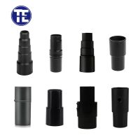 2023 NEW Vacuum Cleaner Dust Filter Conversion Connector Head Adapter For Inner Diameter 32/35mm Thread hose Accessory Household Parts