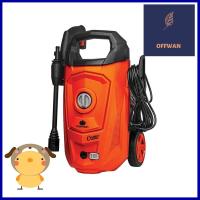 เครื่องฉีดน้ำ PUMPKIN CT-110 110 บาร์ 1400 วัตต์ELECTRIC PRESSURE WASHER PUMPKIN CT-110 110BARS 1400W **ด่วน สินค้าเหลือไม่เยอะ**