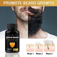 NutraChamps Prime Beard Mens Beard Growth อาหารเสริมวิตามินสำหรับผมผู้ชายหนาขึ้น สูตรทางวิทยาศาสตร์ด้วยไบโอตินคอลลาเจนส [ สินค้านำเข้าต่างประเทศ ]   ( ระวังของปลอม ) ราคา ถูก /  ส่ง