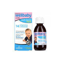 Wellbaby Multi-vitamin Liquid 150 ml.