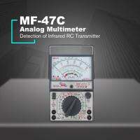 ที่ดีที่สุดขาย MF-47C มัลติมิเตอร์ DC/AC Current Meter MultiInfrared DETECTION