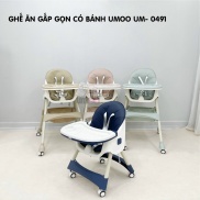 Ghế ăn dặm Umoo gấp gọn có bánh UM - 0491 hàng chính hãng