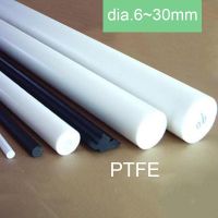 แท่งโพลิไวนิลลิดีนฟลูออไรด์  แท่ง Ptfe ขนาด Dia.6mm-30มม. 2ชิ้น/ล็อตยาว50ซม.